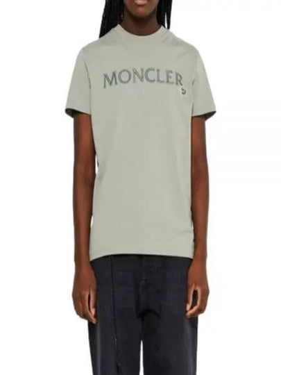 Embroidered Logo Cotton Short Sleeve T-Shirt Sage Green - MONCLER - BALAAN 2