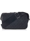 Hudson Logo Print Messenger Bag Black - MICHAEL KORS - BALAAN 4