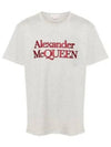 logo print cotton T shirt 794606QXAAB - ALEXANDER MCQUEEN - BALAAN 2