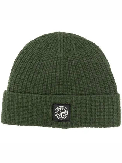 Wappen Patch Wool Beanie Olive - STONE ISLAND - BALAAN 2