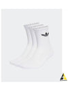 Trefoil Cushion Crew Socks 3 Pack White - ADIDAS - BALAAN 2