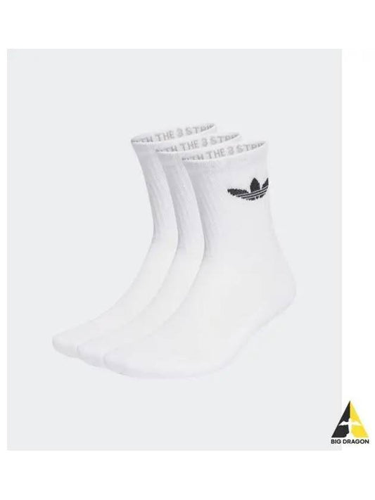 Trefoil Cushion Crew Socks 3 Pack White - ADIDAS - BALAAN 2