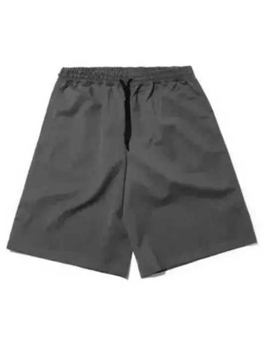 Japanese Shorts Grey - MAISON KITSUNE - BALAAN 2