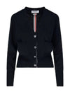 Silk Cotton Blend Relaxed V-Neck Cardigan Navy - THOM BROWNE - BALAAN 2