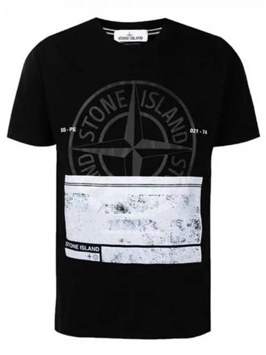 Block Logo Printing Short Sleeve T-Shirt Black - STONE ISLAND - BALAAN 2