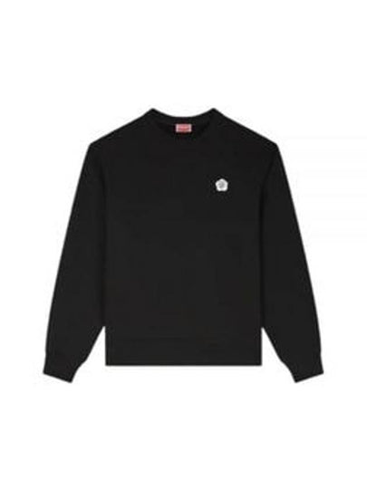 Boke Flower 2.0 Cropped Sweatshirt Black - KENZO - BALAAN 2