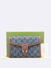 401231 Crossbody Bag - GUCCI - BALAAN 1