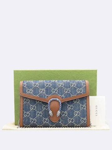 401231 Crossbody Bag - GUCCI - BALAAN 1