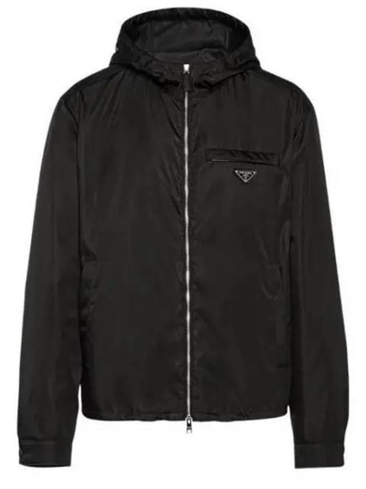 Re-Nylon Hooded Blouson Jacket Black - PRADA - BALAAN 2