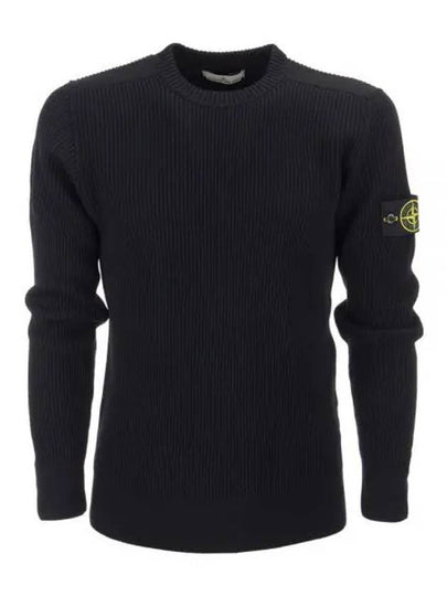 Full Rib Pure Wool Crewneck Knit Top Navy - STONE ISLAND - BALAAN 2