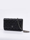 Classic Crossbag On Chain Grained Calfskin & Silver Black - CHANEL - BALAAN 4