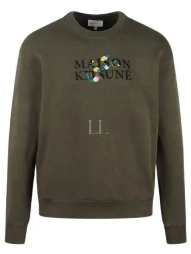 Flower Logo Print Comfort Sweatshirt Military Green - MAISON KITSUNE - BALAAN 2