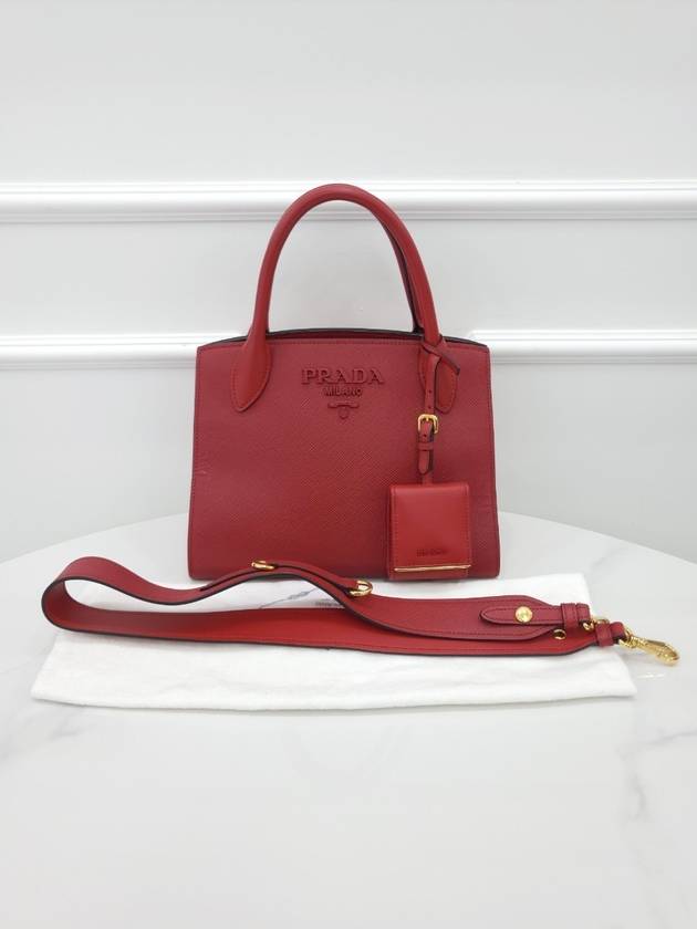 Monochrome Saffiano Tote Shoulder Bag Red 1BA156 - PRADA - BALAAN 9