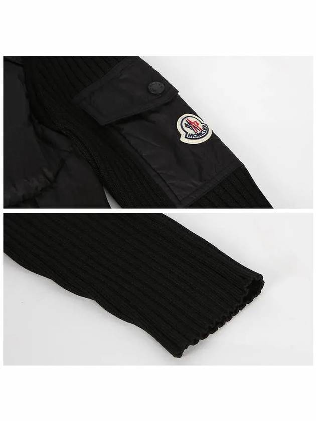 padded cardigan jacket black - MONCLER - BALAAN 7