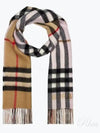 Contrast Check Cashmere Muffler - BURBERRY - BALAAN 2