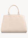 Marelle BB Tote Bag Beige - LOUIS VUITTON - BALAAN 5