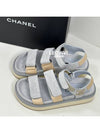 Logo Gold Velcro Suede Strap Sandals Beige Blue - CHANEL - BALAAN 2