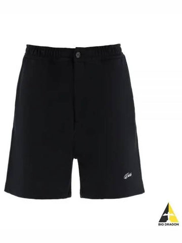 Le Short Drole BBS119CO053 BLACK Logo Cotton Shorts - DROLE DE MONSIEUR - BALAAN 1