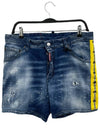 Jeans shorts S74MU0659 - DSQUARED2 - BALAAN 1