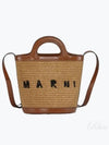 Tropicalia Small Bucket Bag Brown - MARNI - BALAAN 2