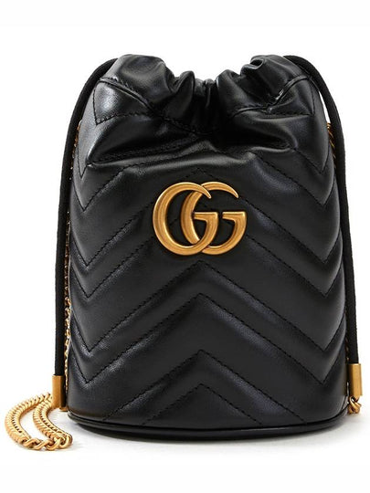 GG Marmont Gold Chain Mini Bucket Bag Black - GUCCI - BALAAN 2