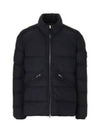 Seamless Tunnel Nylon Down TC Padding Navy - STONE ISLAND - BALAAN 2