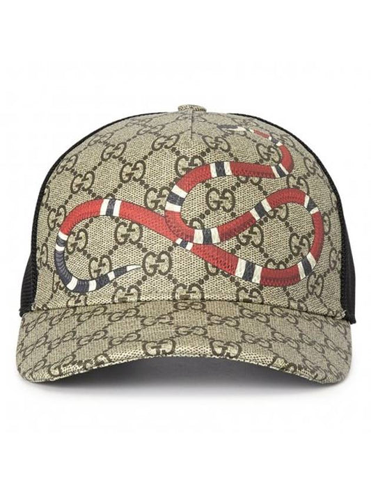 GG Supreme Kingsnake Print Ball Cap Beige - GUCCI - BALAAN 1