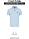 Men's Two Line Wappen Patch Cotton Short Sleeve Polo Shirt Sky Blue - STONE ISLAND - BALAAN 3