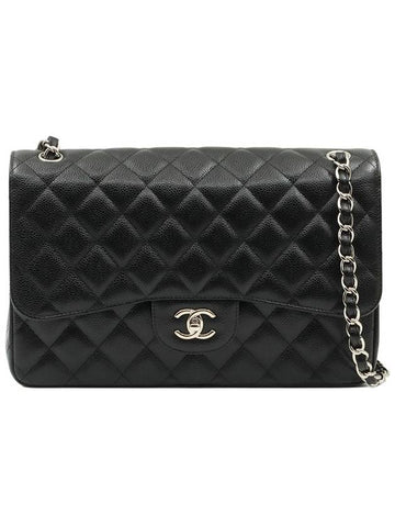 Black Caviar Silver Chain Classic Jumbo Large Shoulder Bag 23rd A58600 - CHANEL - BALAAN 1