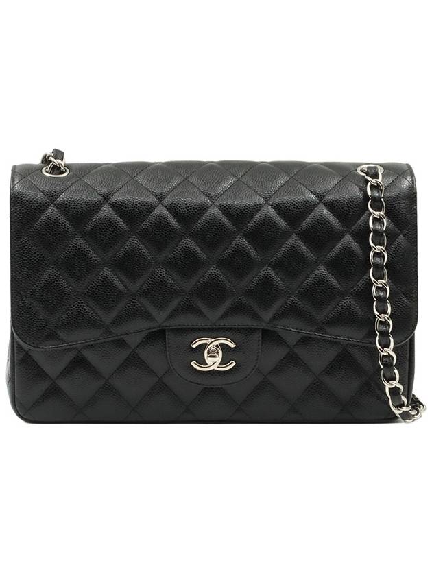 Black Caviar Silver Chain Classic Jumbo Large Shoulder Bag No 23 - CHANEL - BALAAN 1