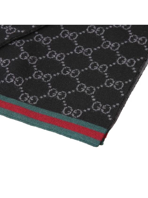 GG Two-Tone Wool Scarf Black - GUCCI - BALAAN 6