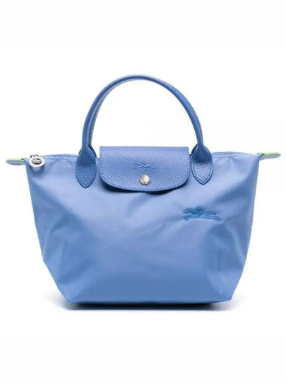 Le Pliage S Tote Bag Blue - LONGCHAMP - BALAAN 2