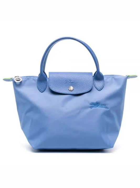 Le Pliage Green Small Top Handle Bag Cornflower 208926 - LONGCHAMP - BALAAN 1