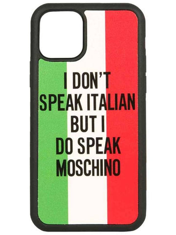 iPhone 11 Pro Italian Slogan Phone Case - MOSCHINO - BALAAN 1