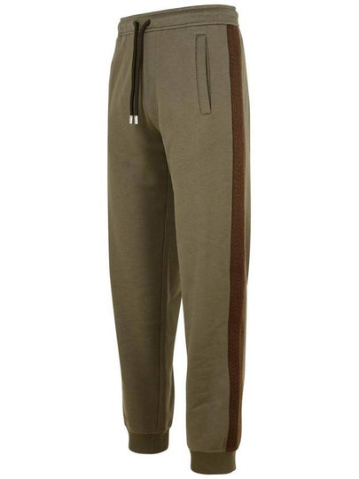 Lanvin Brown Cotton Jogger Pants - LANVIN - BALAAN 2