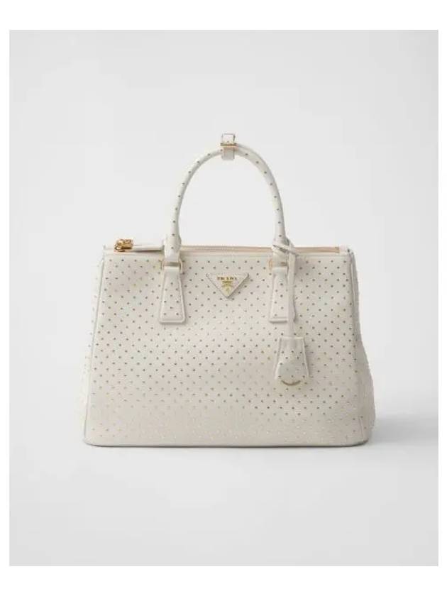 Large Galleria Bag White - PRADA - BALAAN 2