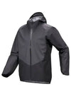 ARC TERYX 24 Novan shell jacket man AJOSMX6566GBL NORVAN M - ARC'TERYX - BALAAN 1