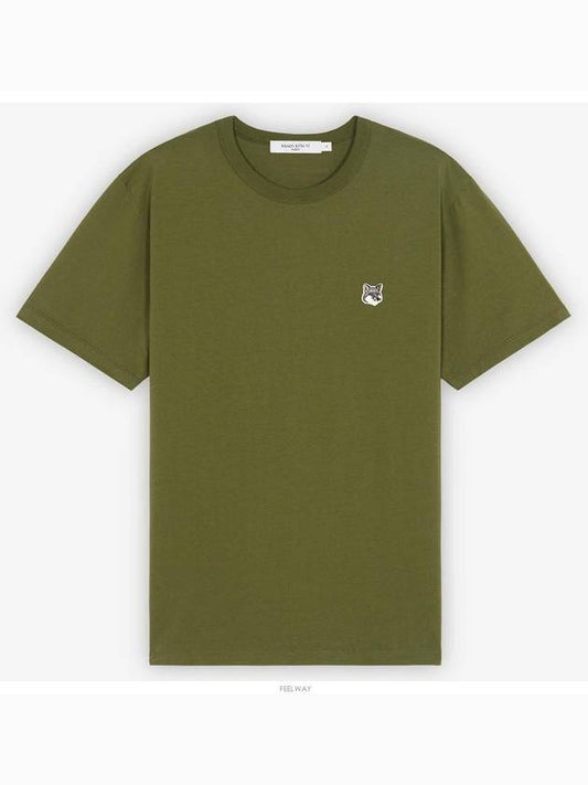 Gray Fox Head Patch Classic Short Sleeve T-Shirt Dark Khaki - MAISON KITSUNE - BALAAN 2