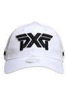 Golfwear Prolight Collection 940 Ball Cap White - PXG - BALAAN 1