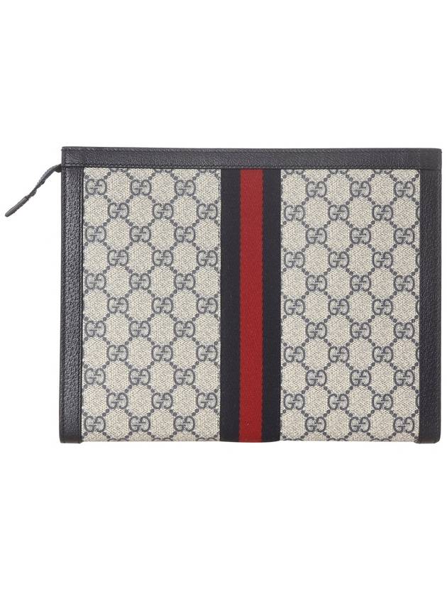 GG Ophidia Clutch Bag Beige Blue - GUCCI - BALAAN 4