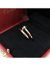 Lux You Just Ankle Ring No 62 18K Rose Gold - CARTIER - BALAAN 5