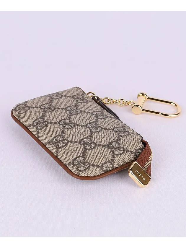 GG Supreme Coin Purse Key Holder Beige - GUCCI - BALAAN 5