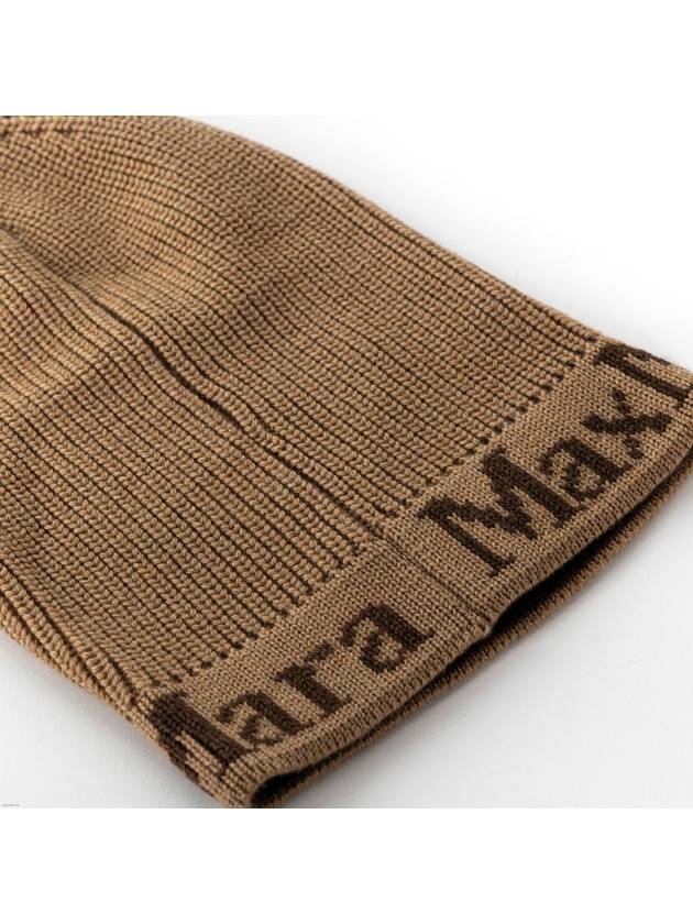 Luxury beanie ODE wool balaclava hat camel 45760224 - MAX MARA - BALAAN 6