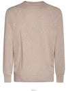 Sweater M29400100 CLB17 - BRUNELLO CUCINELLI - BALAAN 3