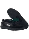 5.0 Suede Low Top Sneakers Black - OFF WHITE - BALAAN 6