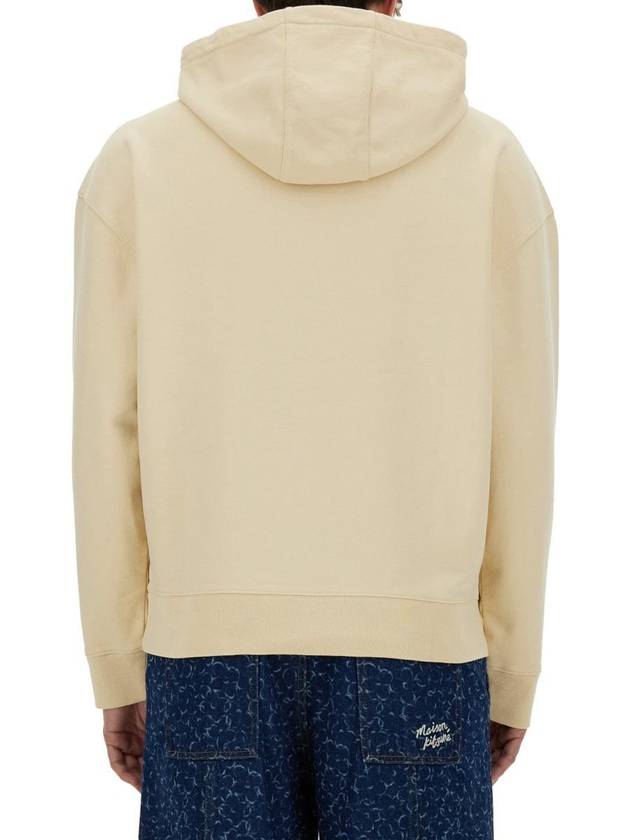 Bold Fox Head Patch Oversize Hoodie Beige - MAISON KITSUNE - BALAAN 4