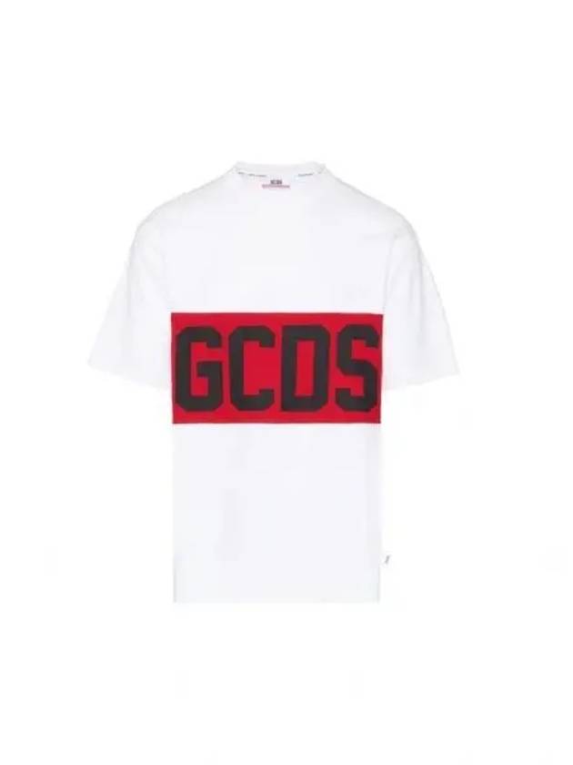 Band Logo Print Short Sleeve T-Shirt White - GCDS - BALAAN 2