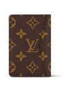 Pocket Organizer Monogram Card Wallet Brown - LOUIS VUITTON - BALAAN 8