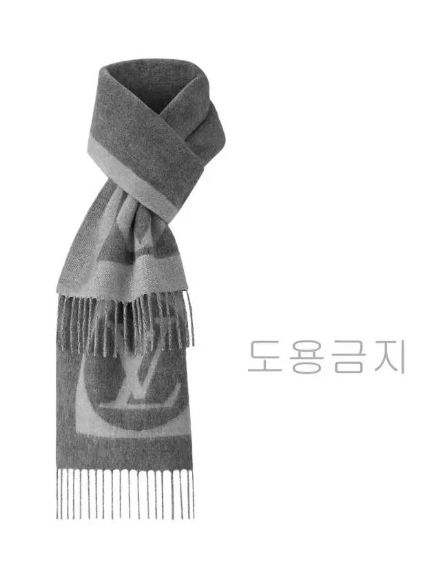 Cardiff Logo Wool Scarf Black - LOUIS VUITTON - BALAAN 2