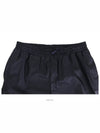 Diagonal Ripstop Track Pants Navy - THOM BROWNE - BALAAN 7